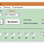 renesas_r8c