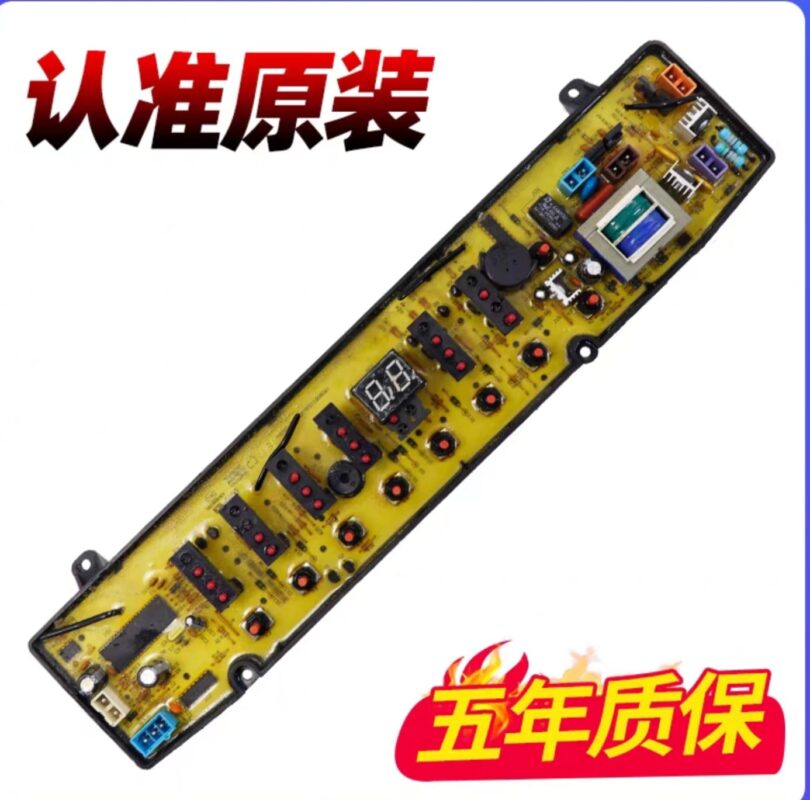 كارتة توب لود 9 برس جديدة