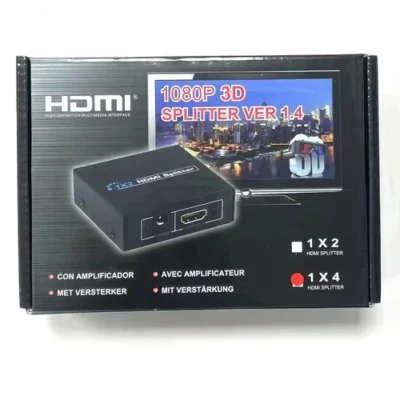 HDTV 1x4 splitter