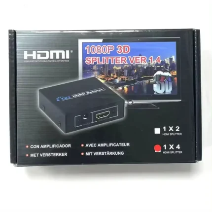 HDTV 1x4 splitter